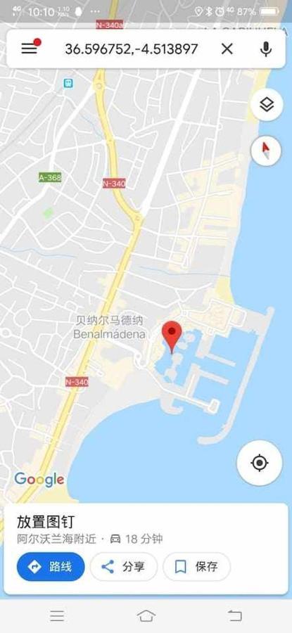 Lujoso Apartamento En De La Isla De Puerto Marina Benalmádena Eksteriør bilde