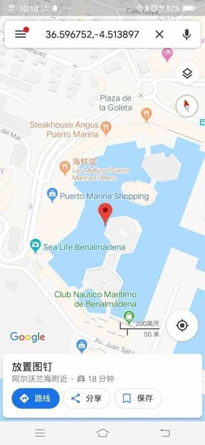 Lujoso Apartamento En De La Isla De Puerto Marina Benalmádena Eksteriør bilde